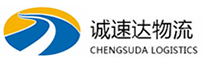 温州到枣强县物流公司